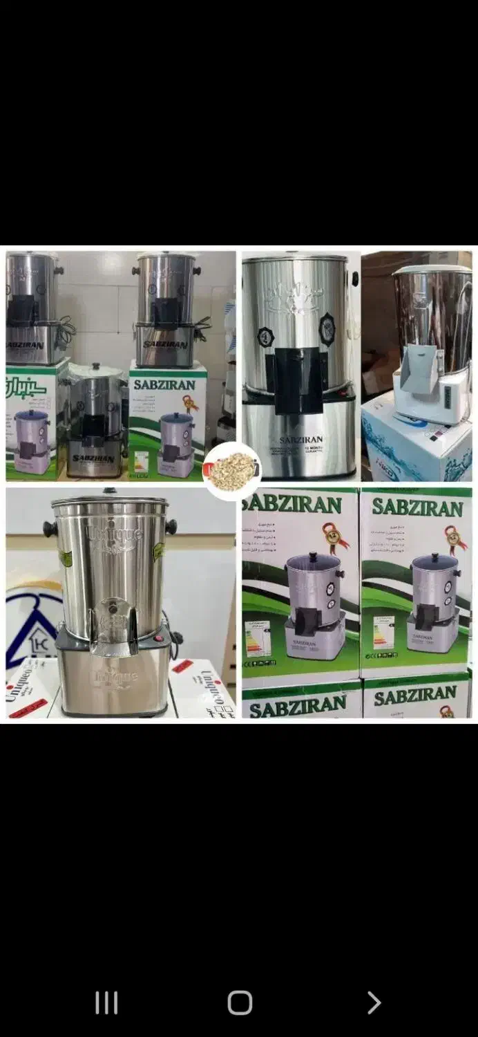 سبزی خورد کن ۶ کیلویی|خردکن، آسیاب، غذاساز|اندیمشک, |دیوار
