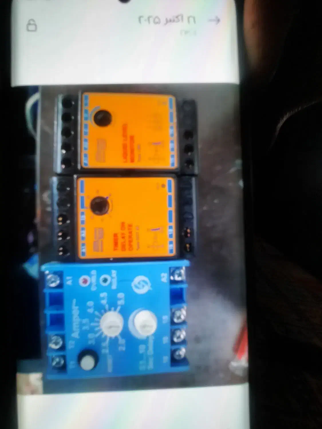 تایمر ،کنترل بار ، کنتاکتور ، فیوز سه فاز|ماشین‌آلات صنعتی|خرم‌آباد, |دیوار