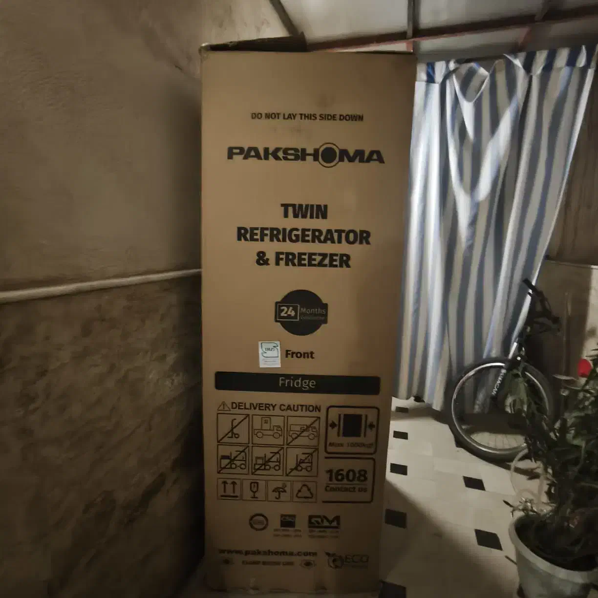 کارتون یخچال دوقلوی پاکشوما|ابزارآلات|قم, شهدا|دیوار