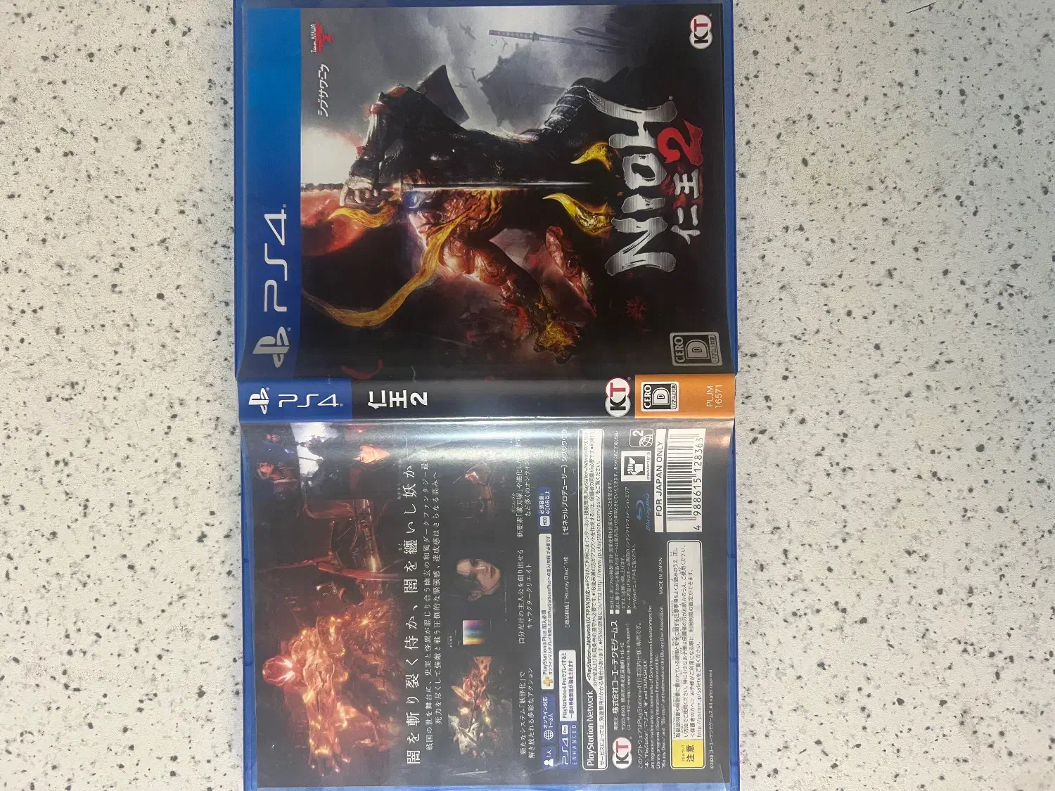 نیو ۲ ps4 Nioh 2|کنسول، بازی ویدئویی و آنلاین|تهران, فلاح|دیوار