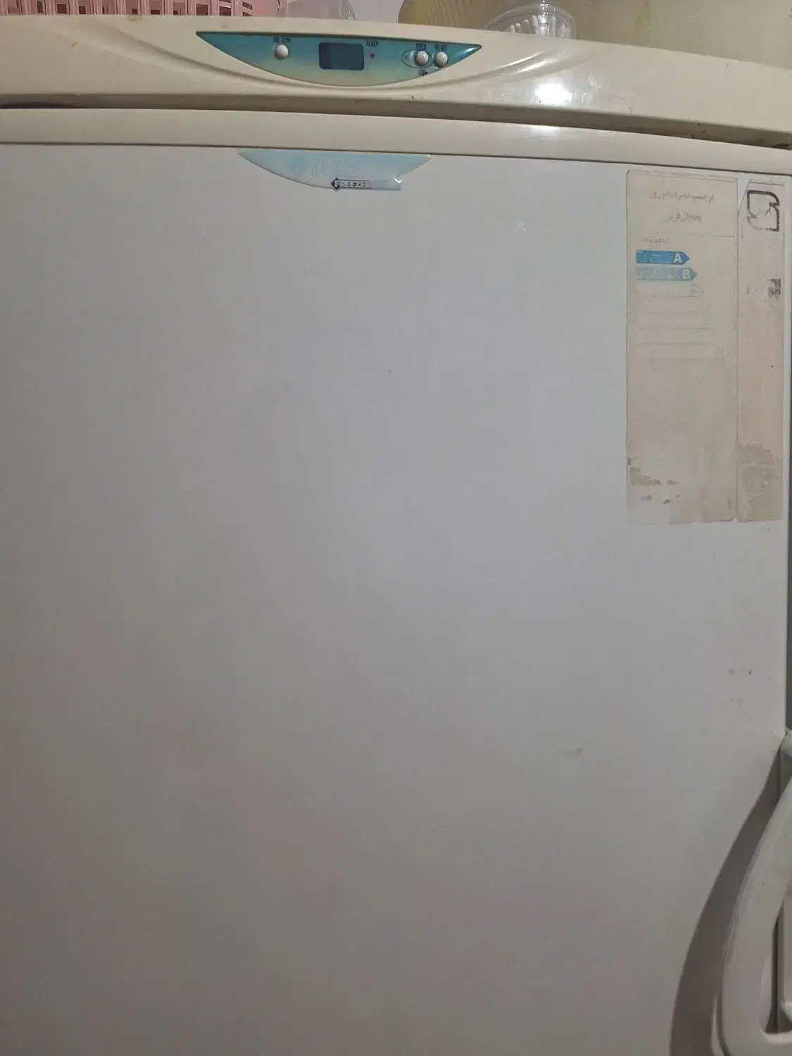 یخچال وفریزر دو قلو پارس|یخچال و فریزر|بیرجند, |دیوار