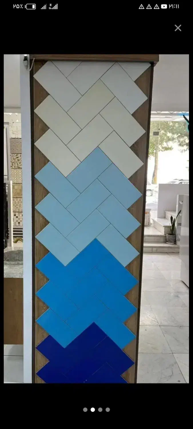 کاشی استخری|حراج|سبزوار, پیروزی|دیوار