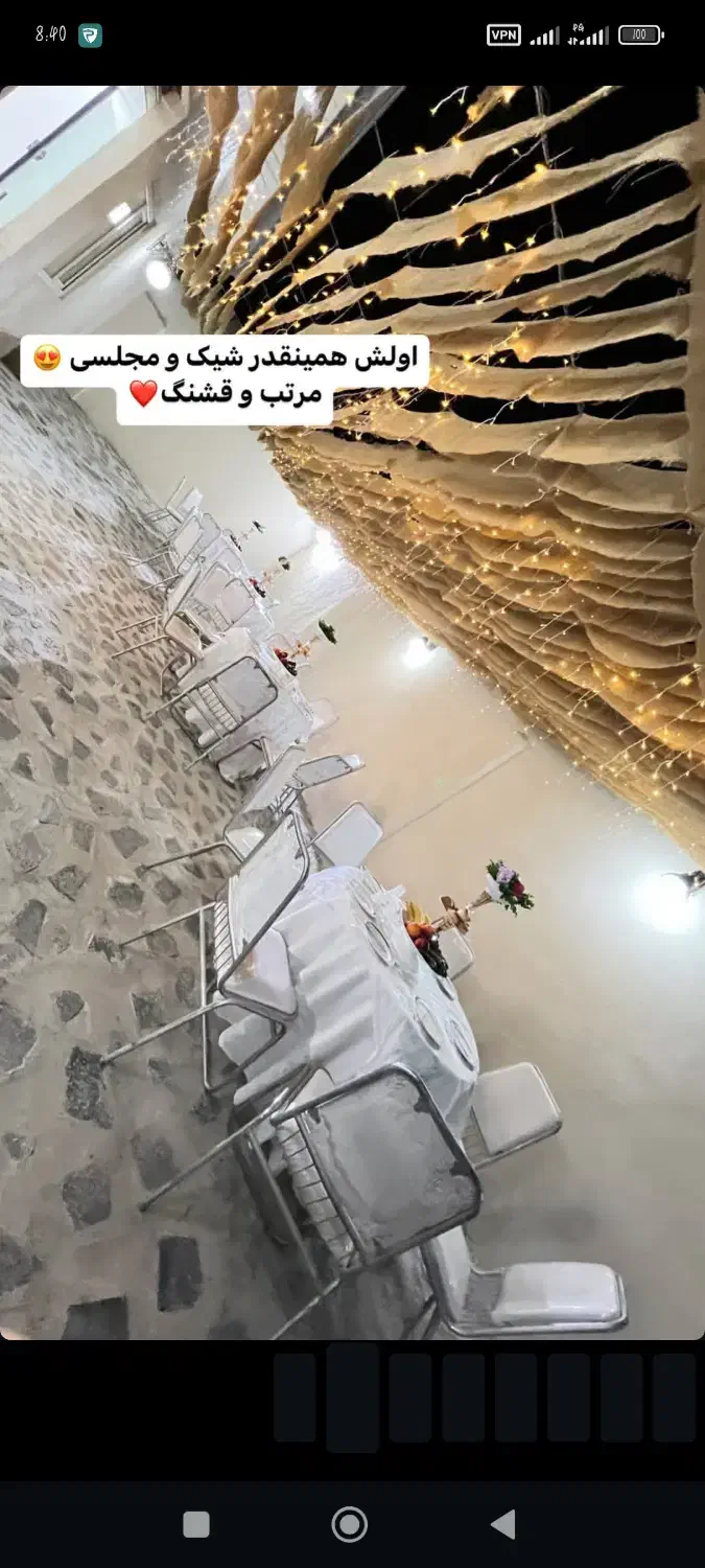 اجاره باغ|اجارهٔ کوتاه‌مدت ویلا و باغ|پاکدشت, پاکدشت (مامازند)|دیوار