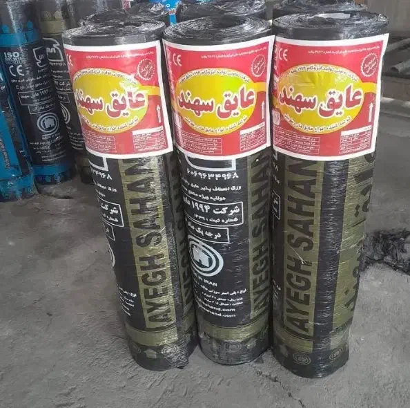 ایزوگام،ماندگاری بسیار عالی بدونه پوسیدگی  140/000|مصالح و تجهیزات ساختمان|بانه, |دیوار