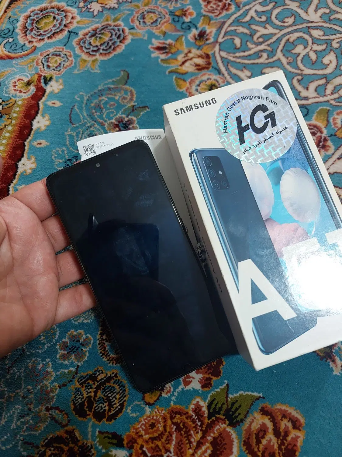 A51|موبایل|گرگان, |دیوار