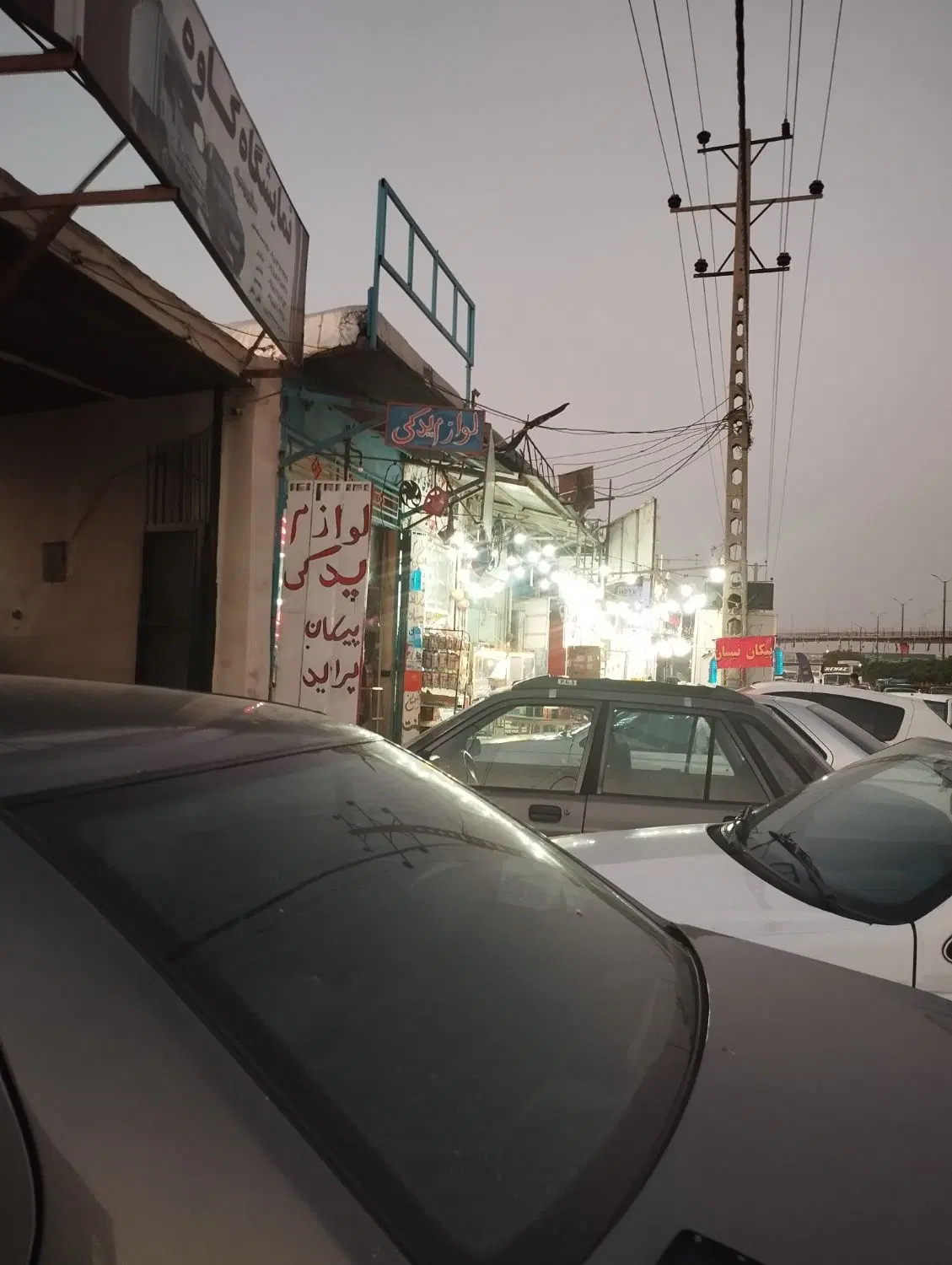 مغازه|اجارهٔ مغازه و غرفه|همدان, |دیوار