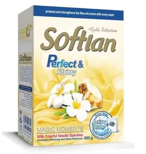 پودر ماشینی سافتلن|مواد شوینده و دستمال کاغذی|قم, الغدیر|دیوار