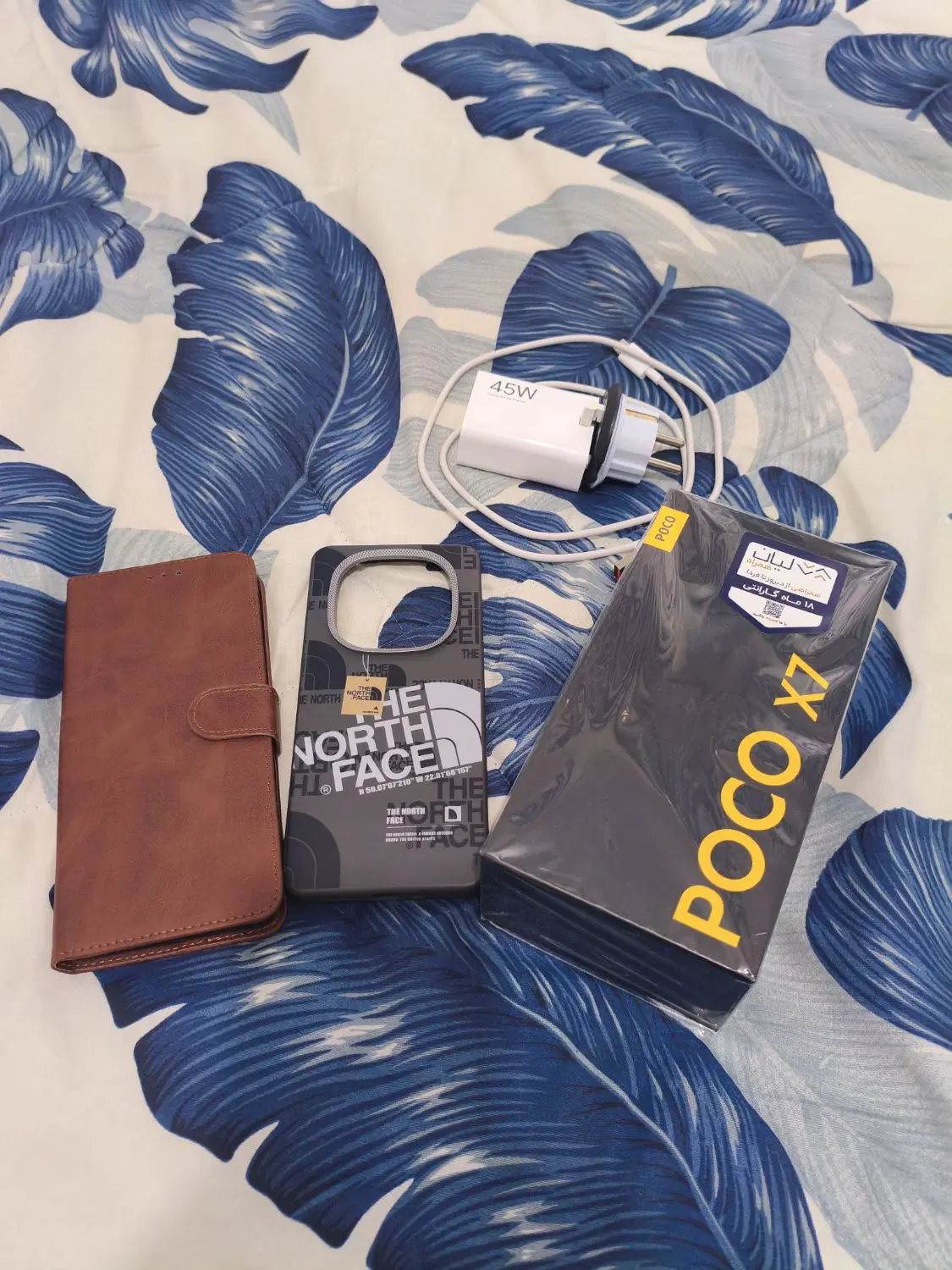 Poco x7|موبایل|آمل, |دیوار