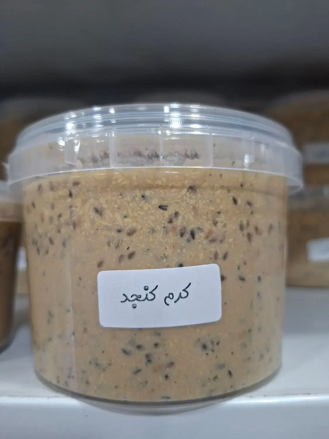 کرم کنجد|خوردنی و آشامیدنی|ساری, |دیوار