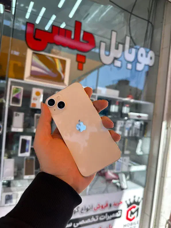 14 128gig ایفون موبایل چلسی|موبایل|شیراز, زند|دیوار