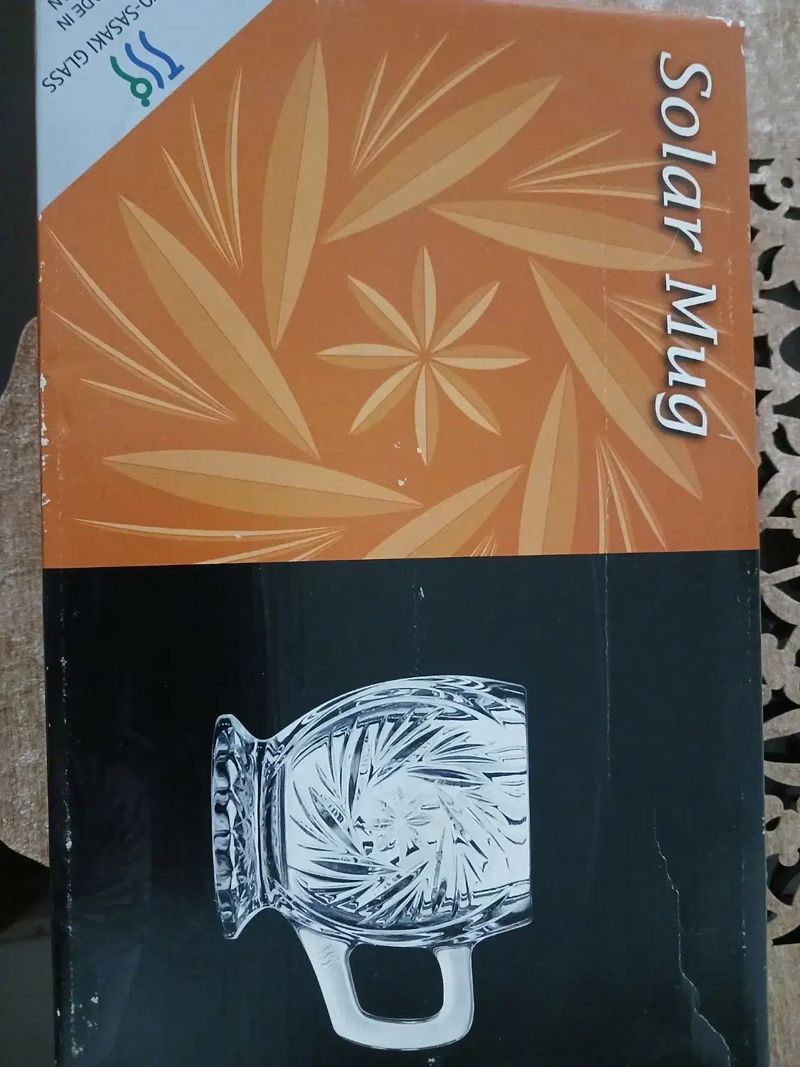 فنجان چای خوری|ظروف سرو و پذیرایی|الوند, |دیوار