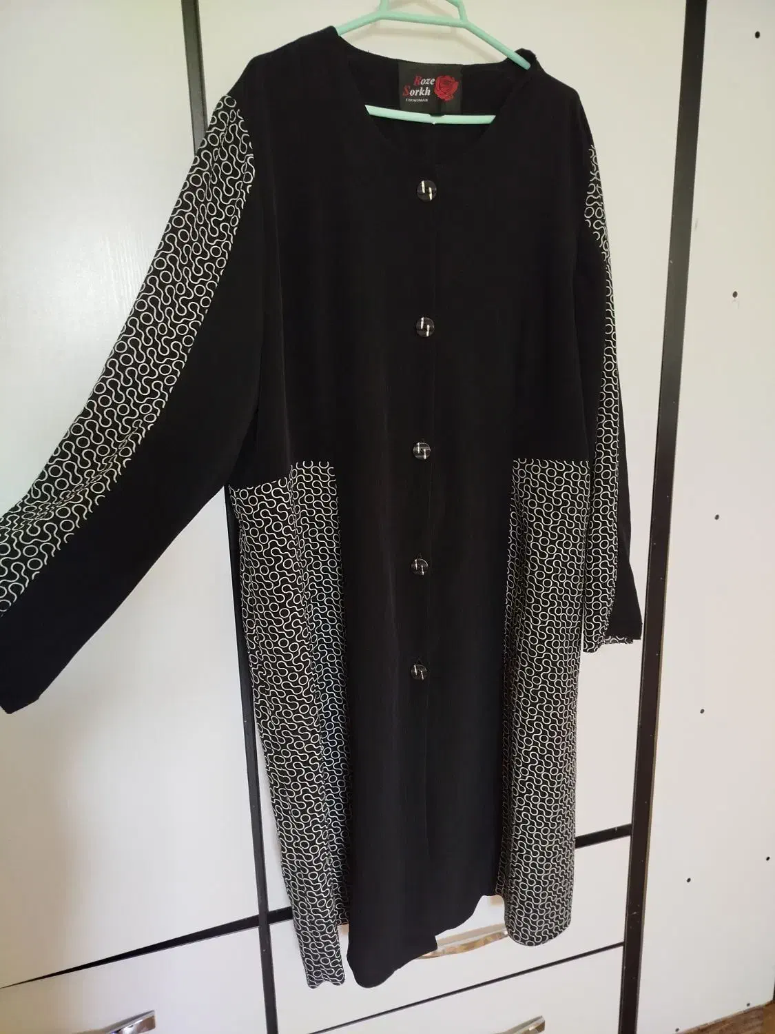 لباس|لباس|شوشتر, |دیوار