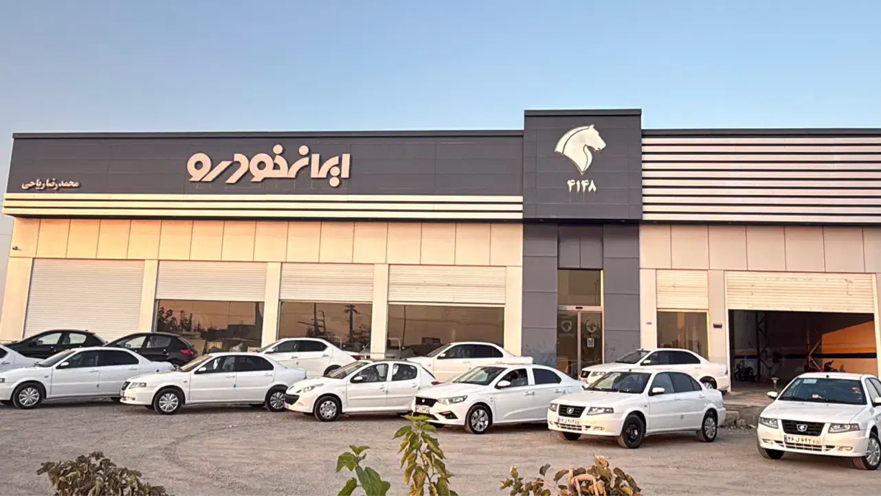 نیروی کارواش یا فنی|استخدام سرایداری و نظافت|شهر بابک, |دیوار