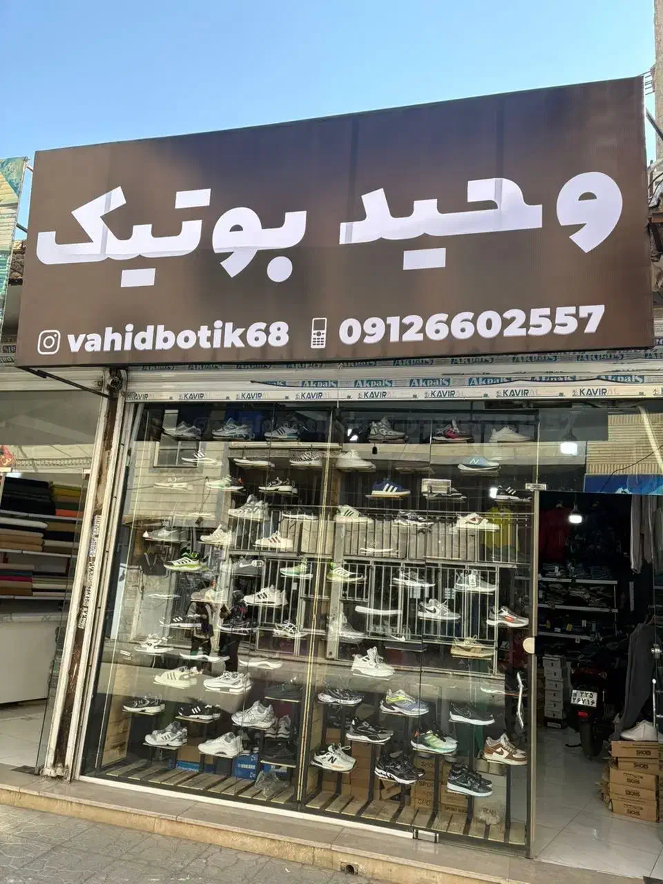 کارگر ساده|استخدام خدمات فروشگاه و رستوران|چهارباغ, |دیوار