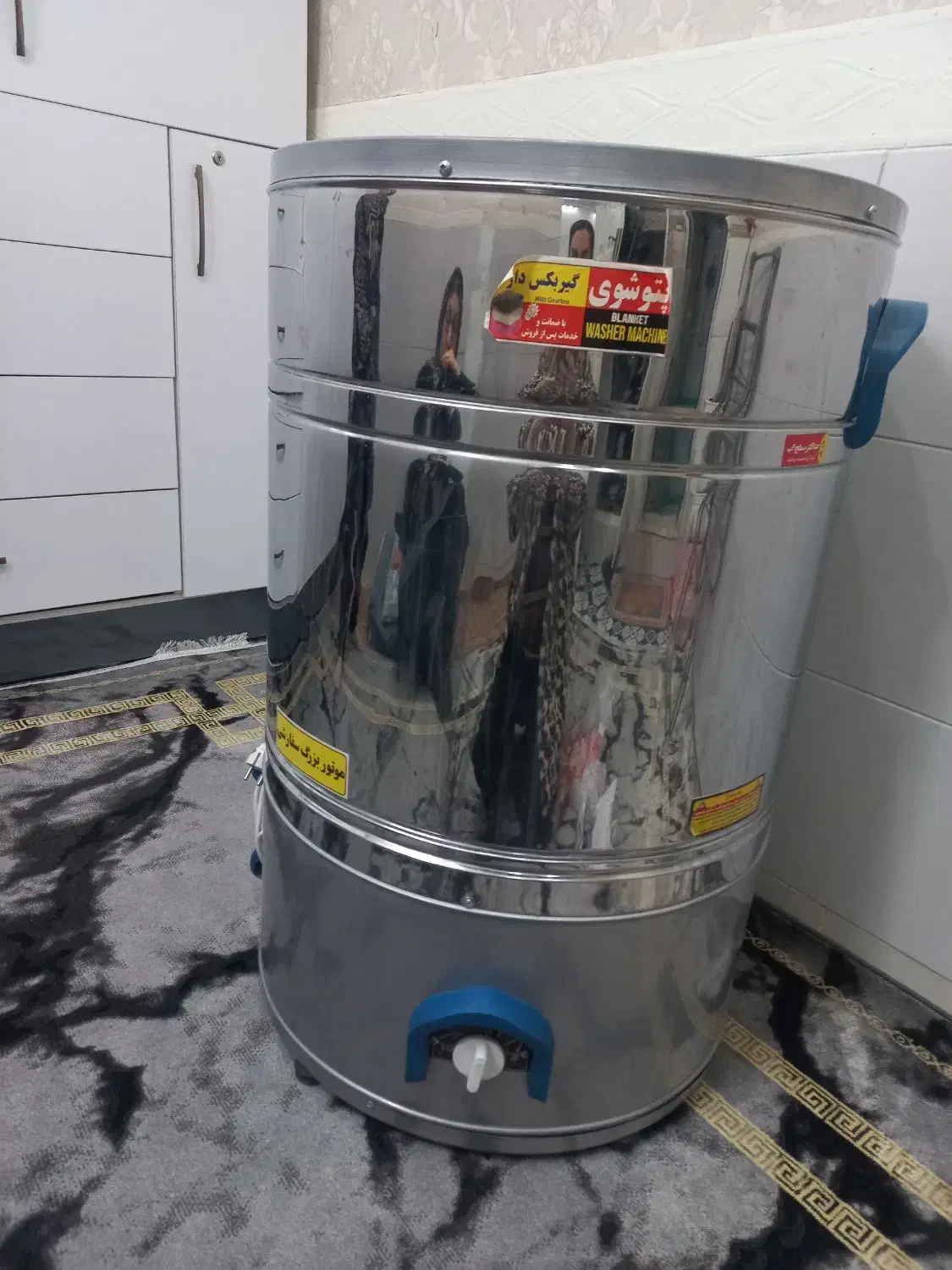 پتوشور|ماشین لباسشویی و خشک‌کن لباس|هشتگرد, شهرک وحدت|دیوار