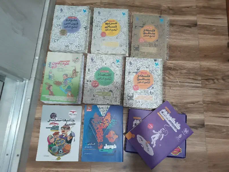 کتاب تست کنکور انسانی|کتاب و مجله آموزشی|ری, ظهیرآباد|دیوار