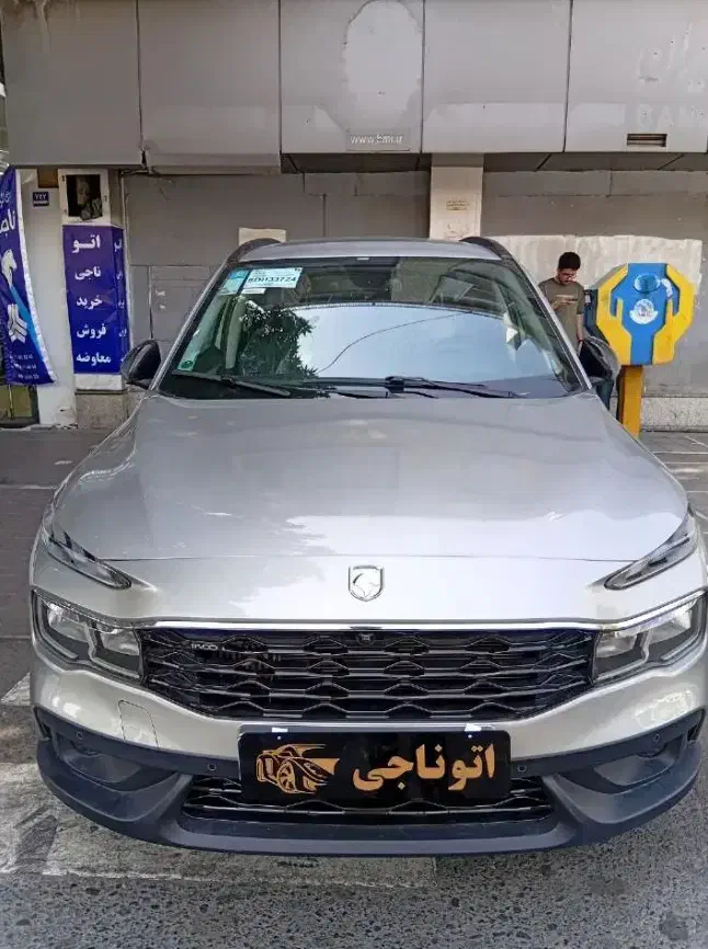 ریرا ( نقد و اقساط )|خودرو سواری و وانت|بندرعباس, |دیوار