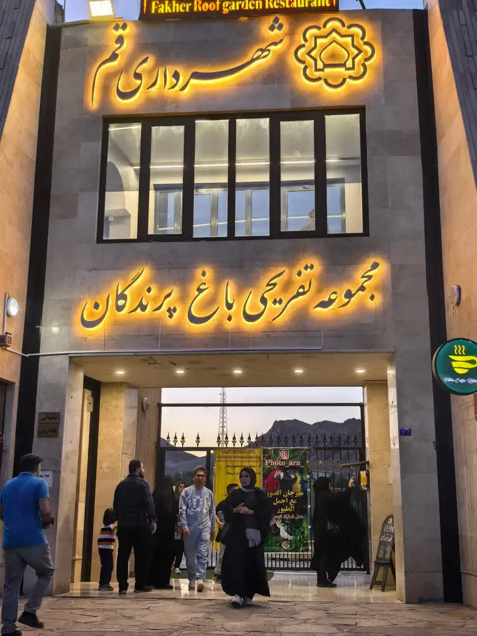 تابلوسازی/چلنیوم/چنلیوم/حروف برجسته و پرینتر 3بعدی|خدمات پیشه و مهارت|قم, کوه سفید|دیوار