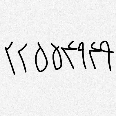 خط ثابت رندپاسداران|تلفن رومیزی|تهران, پاسداران|دیوار