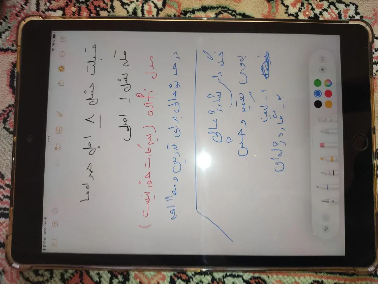 تبلت اپل آی پد ipad|تبلت|اهواز, زندوکیلی|دیوار