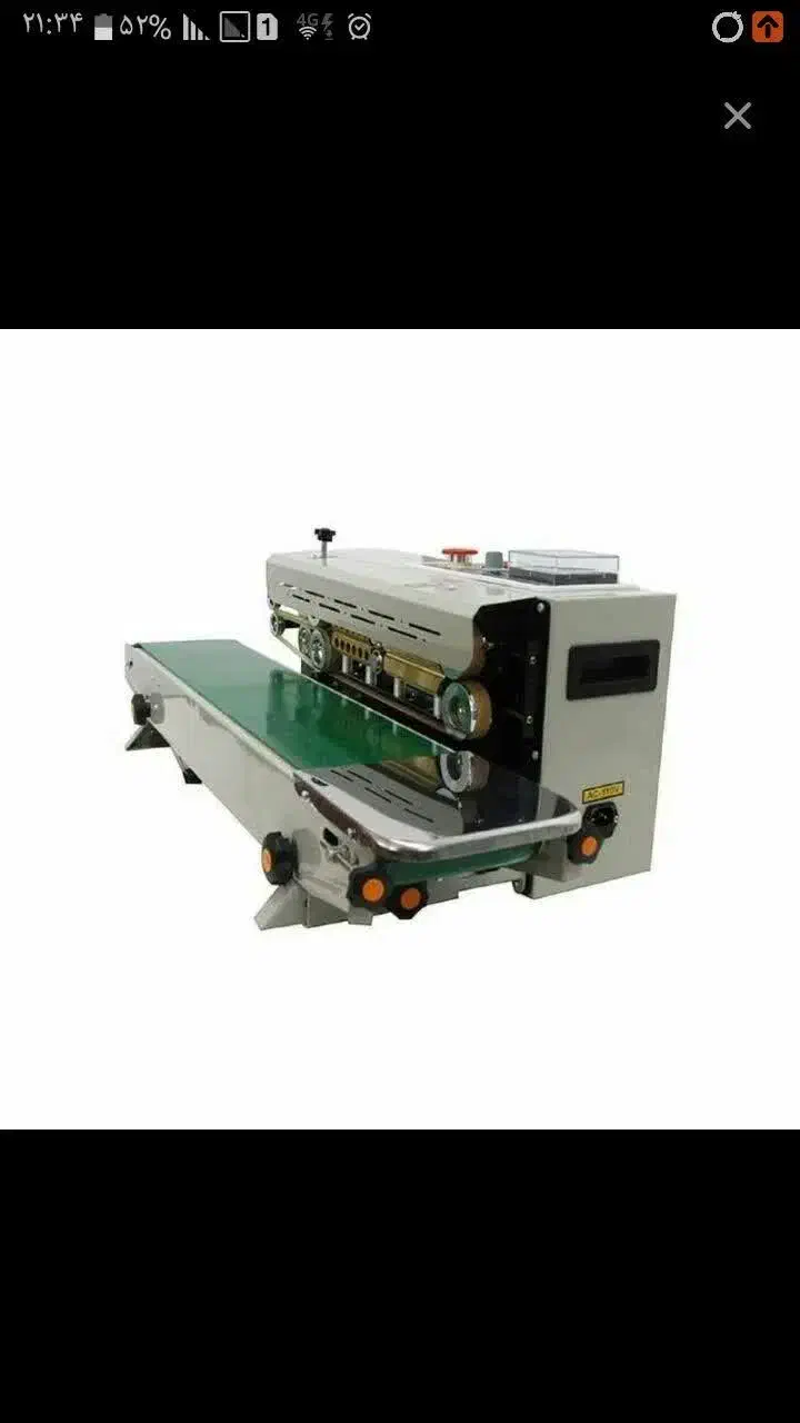 بسته بندی|خدمات رایانه‌ای و موبایل|گناباد, |دیوار