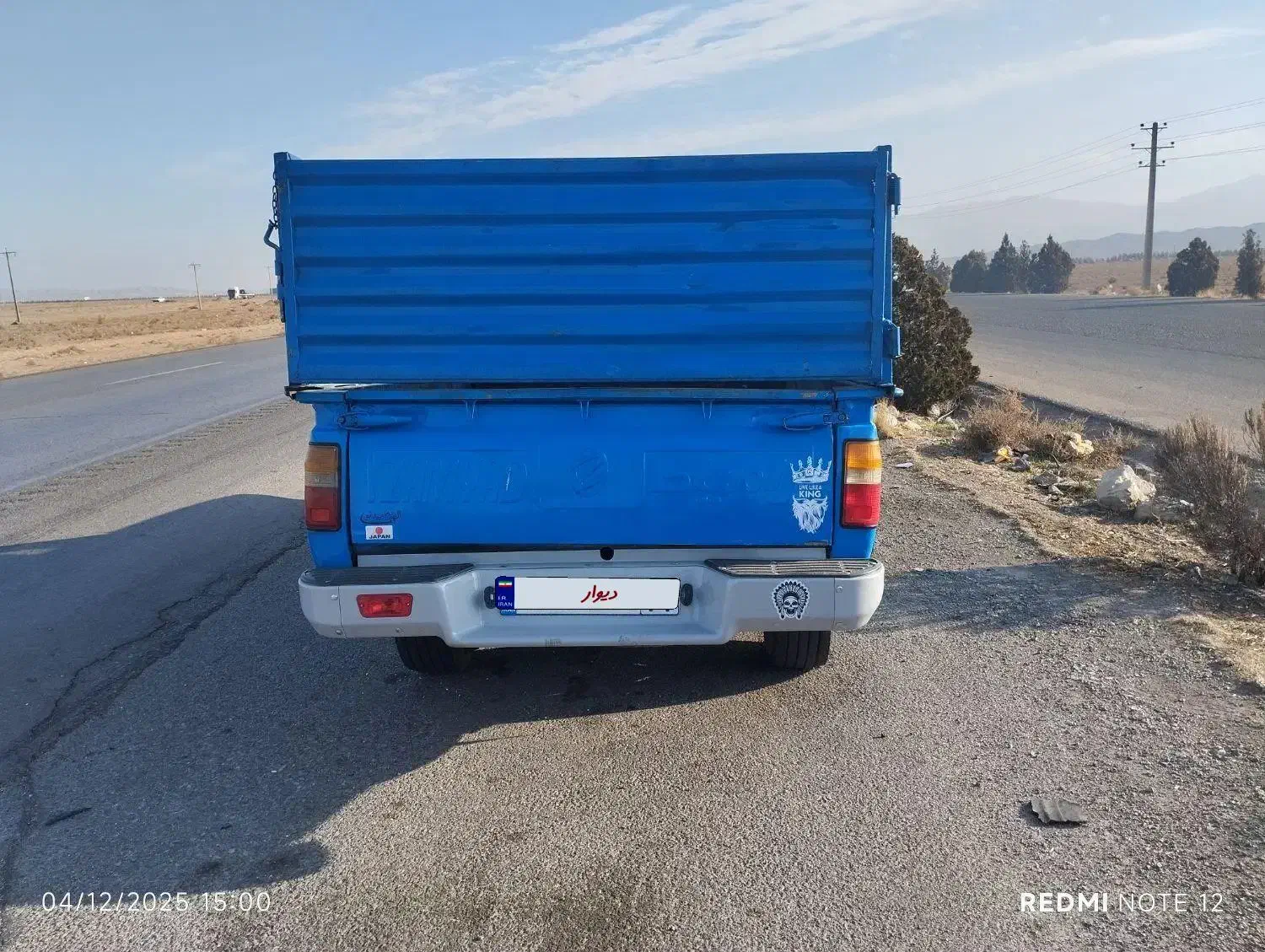 نیسان زامیاد87|خودرو سواری و وانت|شاهین‌شهر, فدک|دیوار