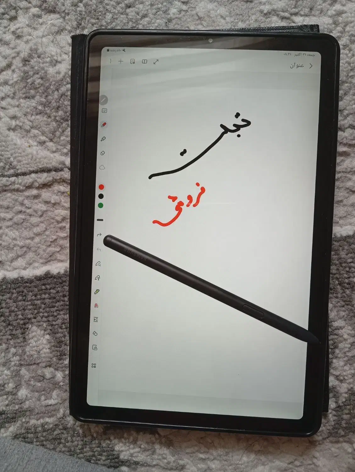 تبلت سامسونگ s6 lite|تبلت|مشهد, بهارستان|دیوار