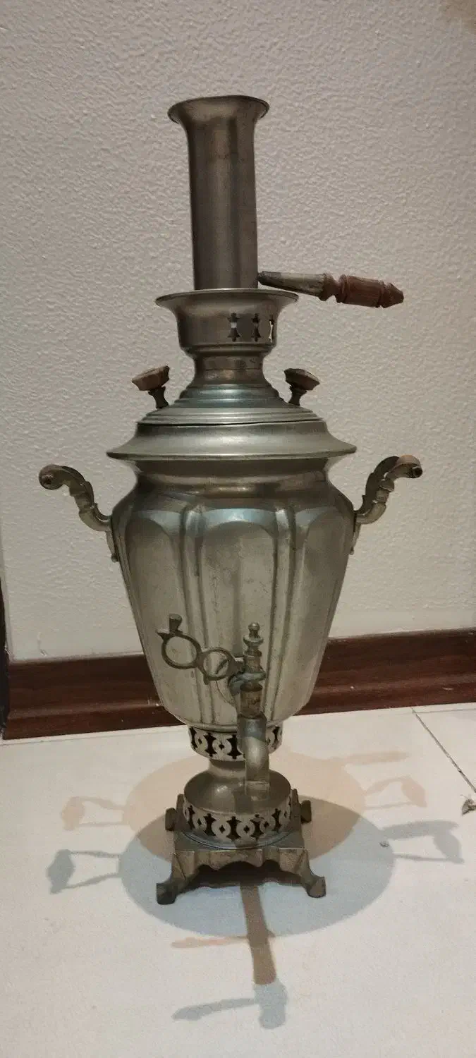 سماور زغالی قدیمی|کلکسیون اشیاء عتیقه|اصفهان, کوی شهید کشوری|دیوار