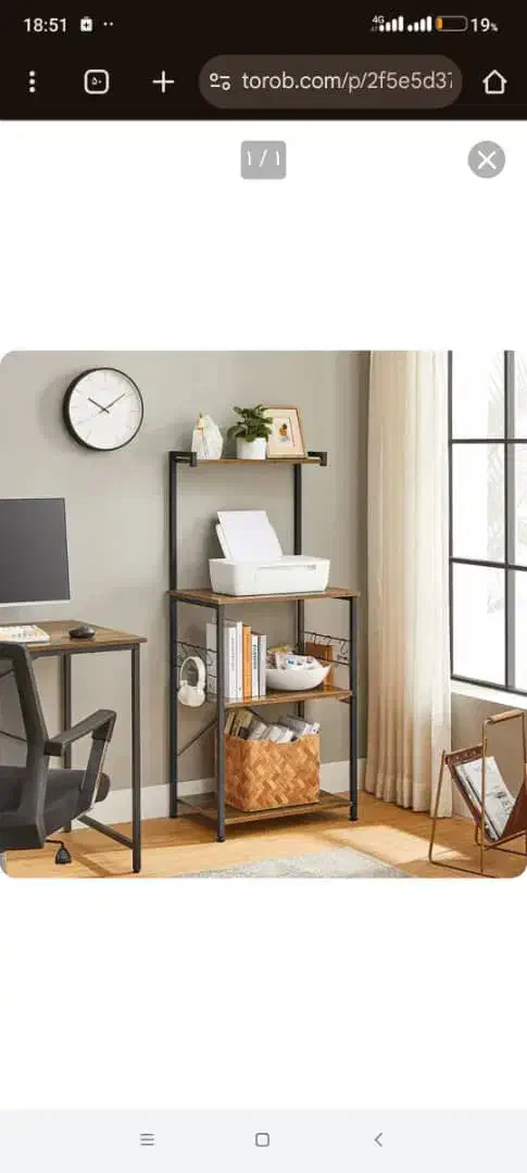 رگال و آویز لباس|کتابخانه، شلف، قفسه‌های دیواری|مشهد, نوید|دیوار