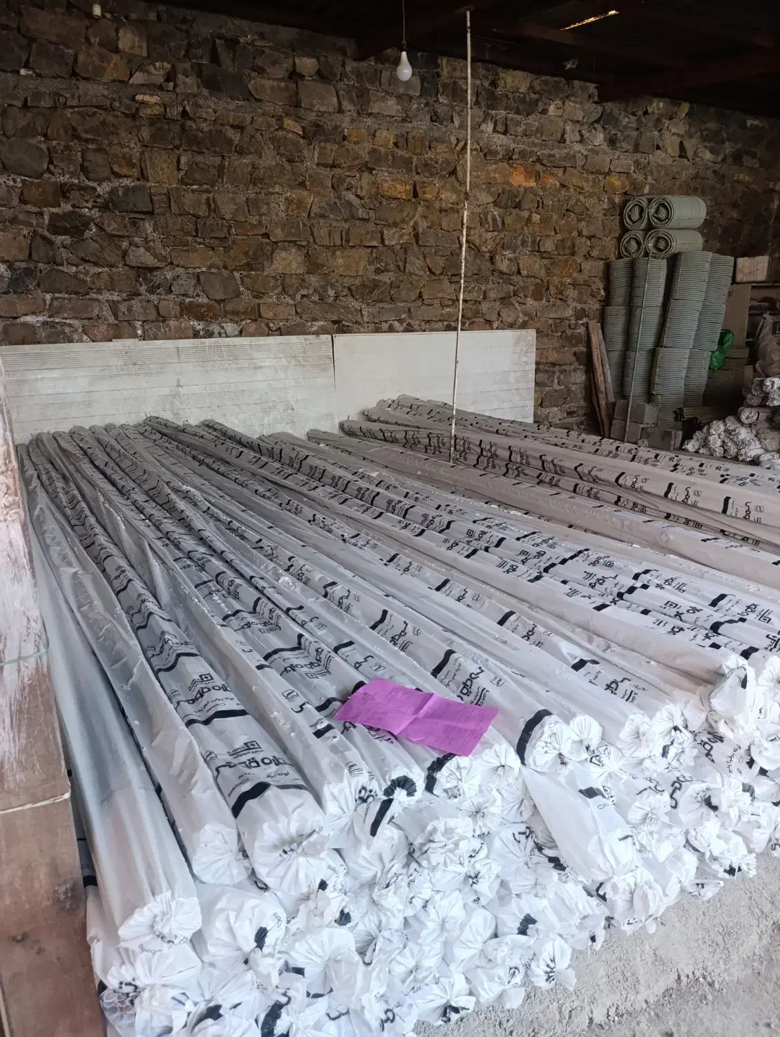 لوله برق نسوز|مصالح و تجهیزات ساختمان|ایلام, |دیوار