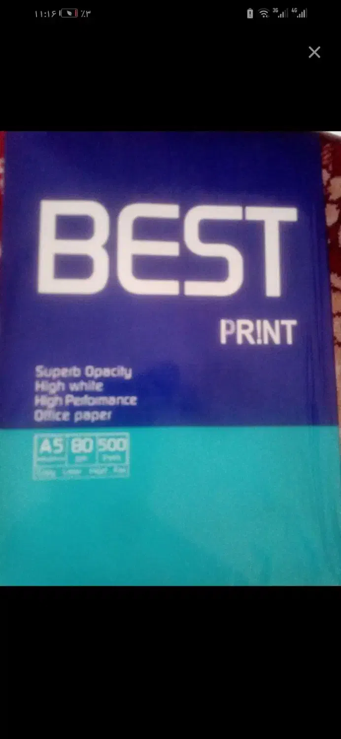 7بسته کاغذ a5|لوازم التحریر|تبریز, |دیوار