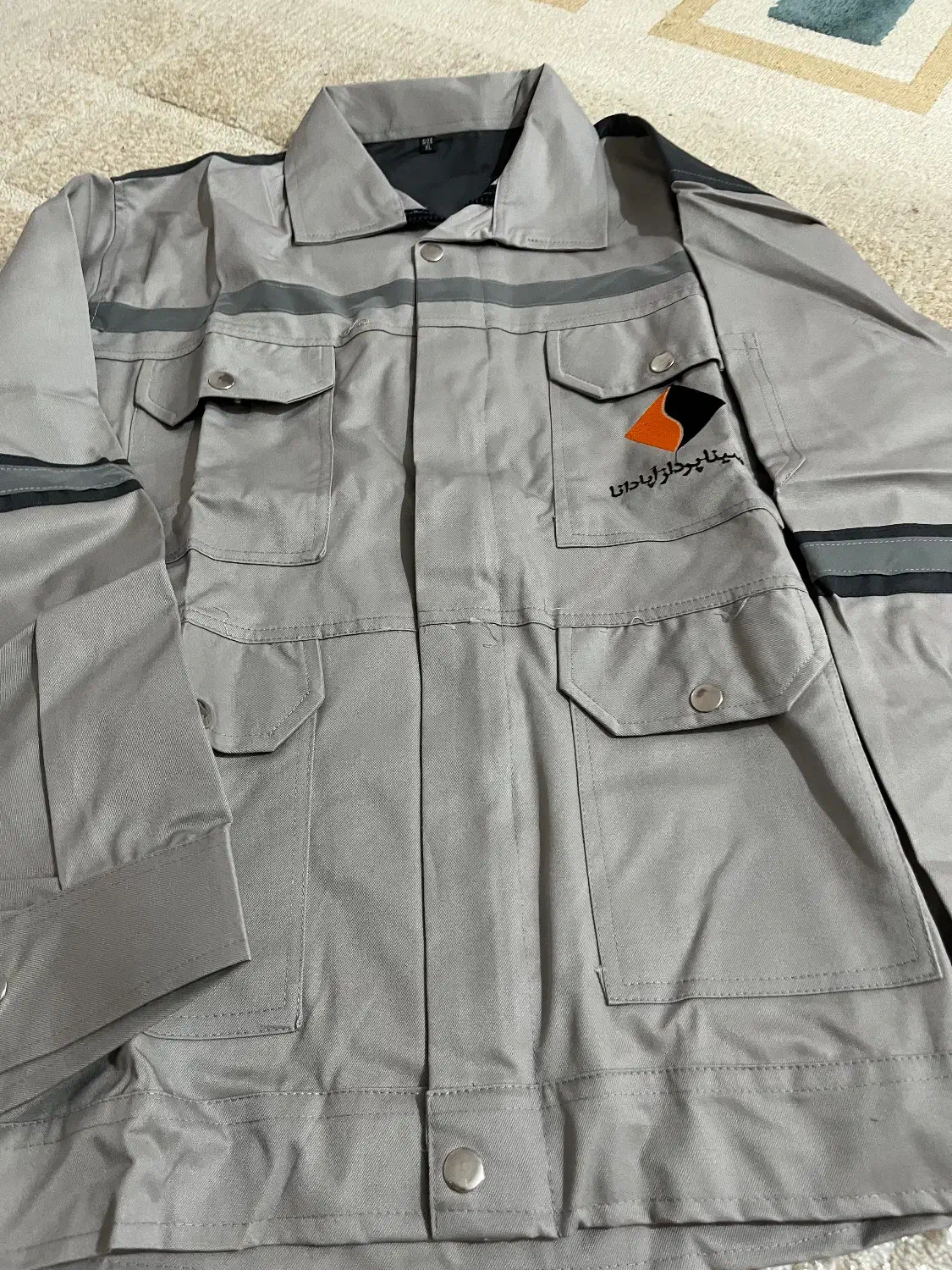 لباس کار ست|لباس|بندر امام خمینی, |دیوار