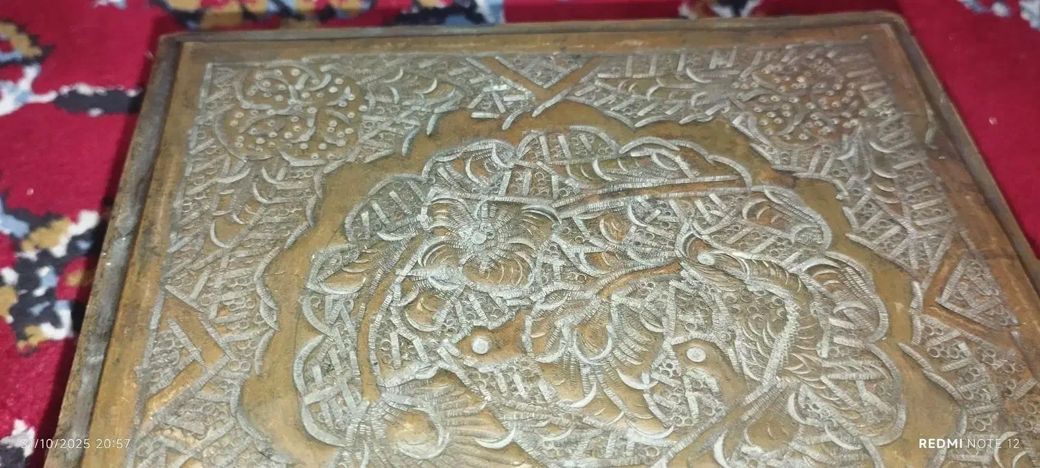 جعبه جواهرات|کلکسیون اشیاء عتیقه|سبزوار, جهاد کشاورزی|دیوار