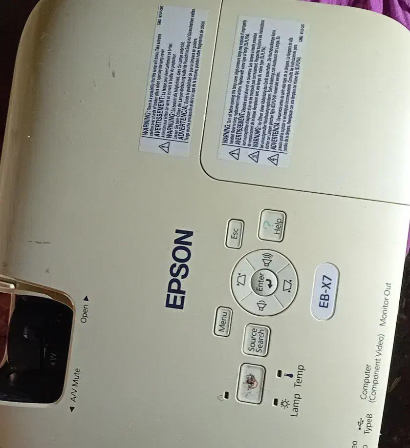 پروژکتور|تلویزیون و پروژکتور|چناران, |دیوار