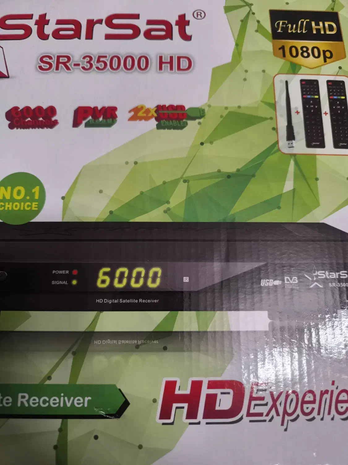 گیرنده دیجیتال خارجی|پخشکننده DVD و ویدیو|مشهد, پنجتن|دیوار