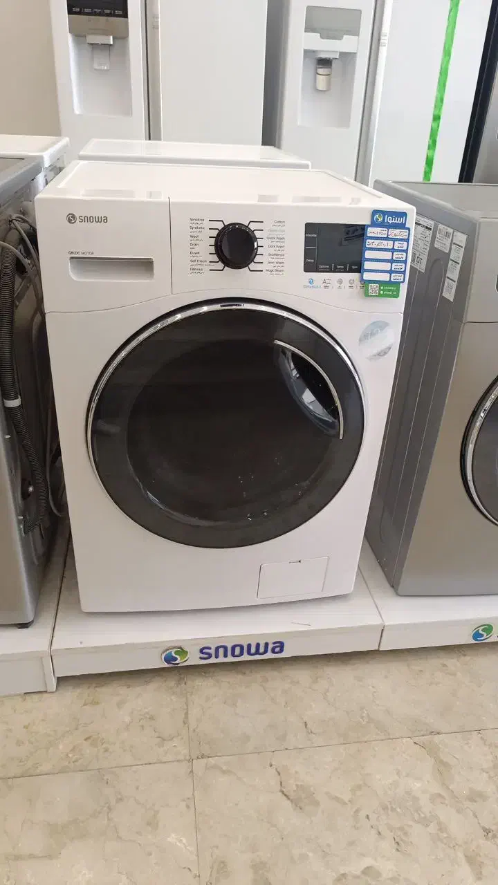 فروش ویژه طرح بازنشستگان تامین اجتماعی|تلویزیون و پروژکتور|زاهدان, |دیوار