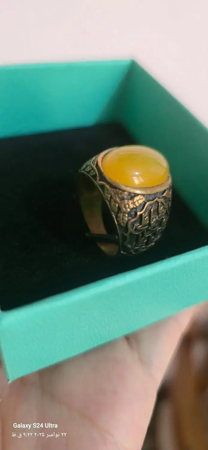انگشترشرف الشمس|زیورآلات و اکسسوری|شیراز, سیلو|دیوار
