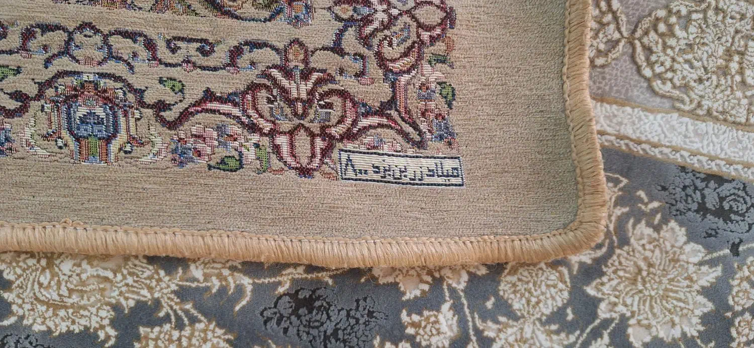 رو فرشی|روفرشی|پاکدشت, پاکدشت (مامازند)|دیوار