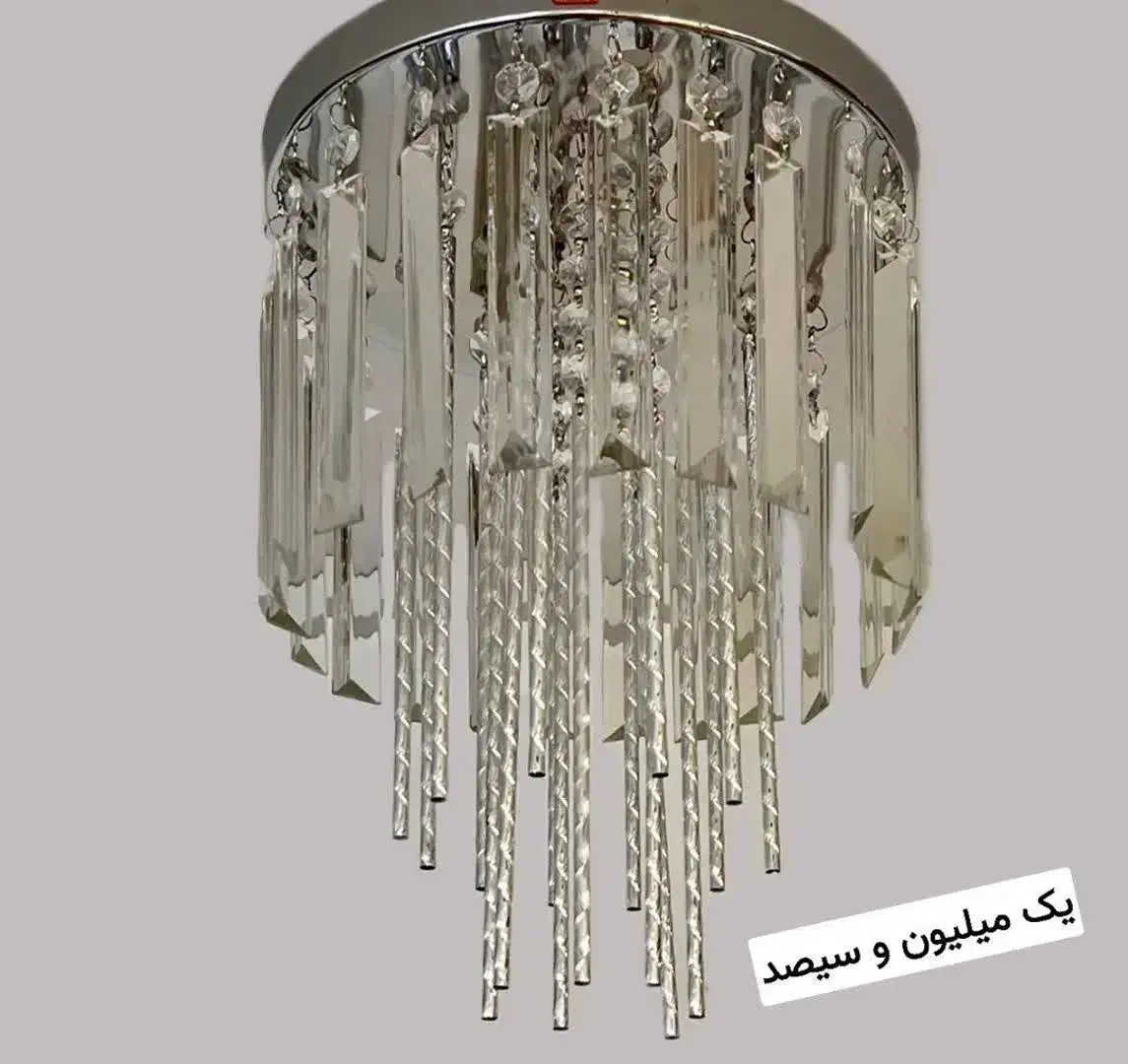 انواع لوستر برای زیبایی منزل|لوستر و چراغ آویز|بابل, |دیوار