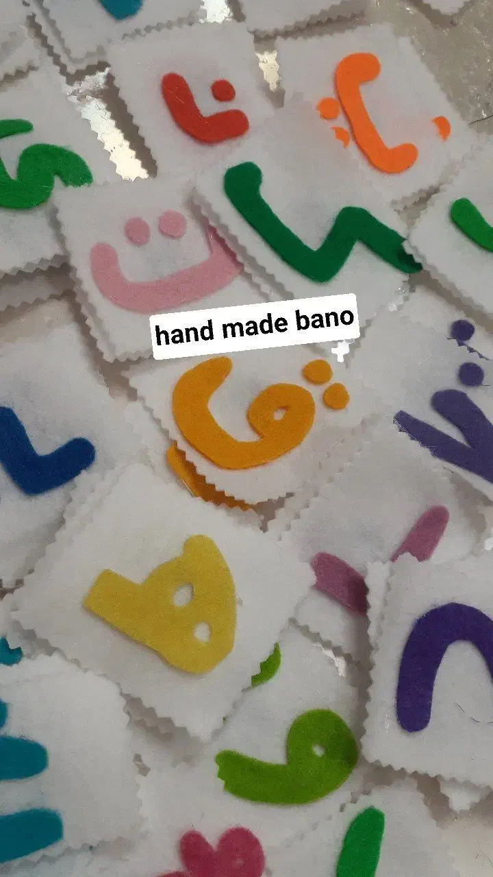 کاردستی نمدی|لوازم التحریر|کاشان, شهرک خاتم الانبیا (مسکن ملی کاشان)|دیوار