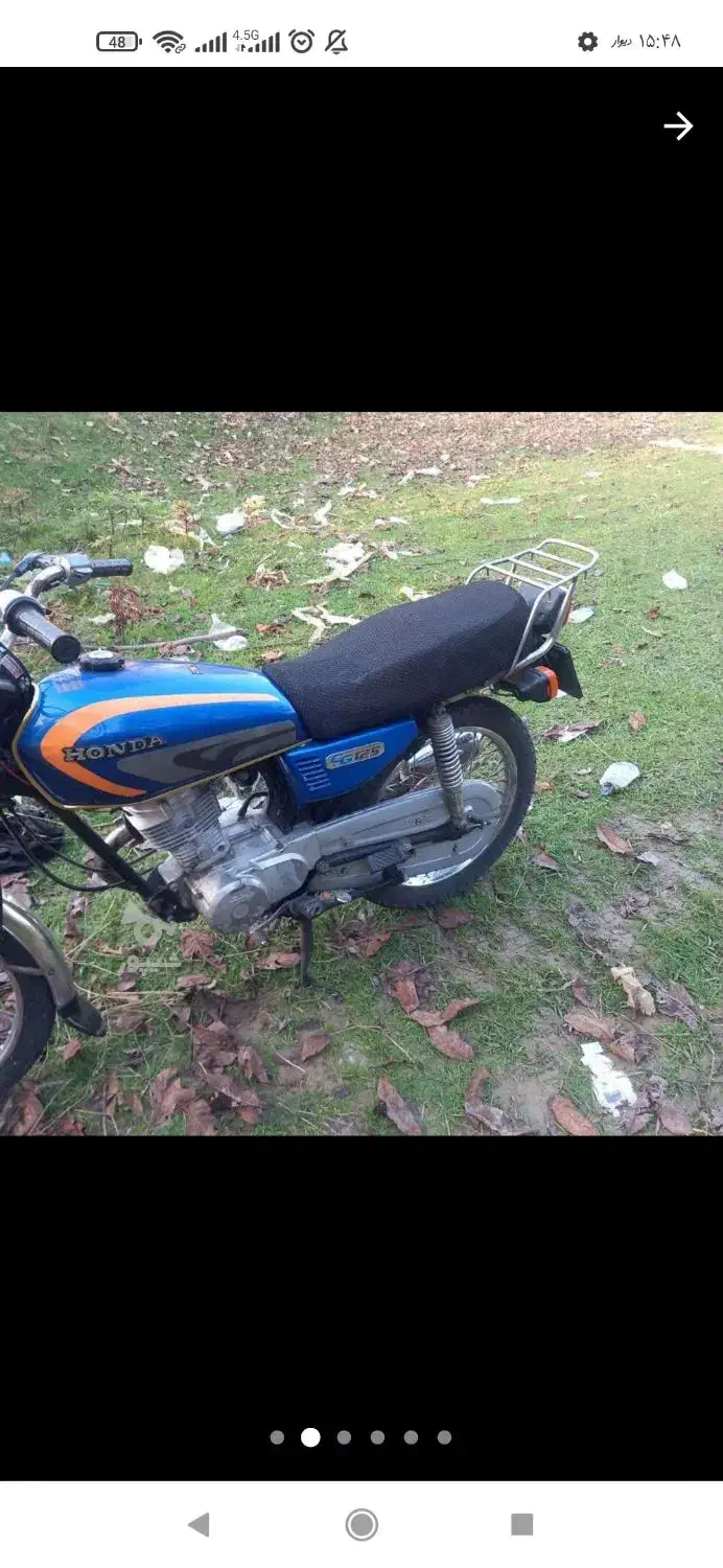 فروش فوری موتور|موتورسیکلت|نوشهر, |دیوار