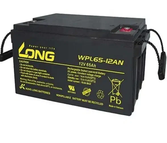 باتری ups|مودم و تجهیزات شبکه|اصفهان, لیمجیر|دیوار