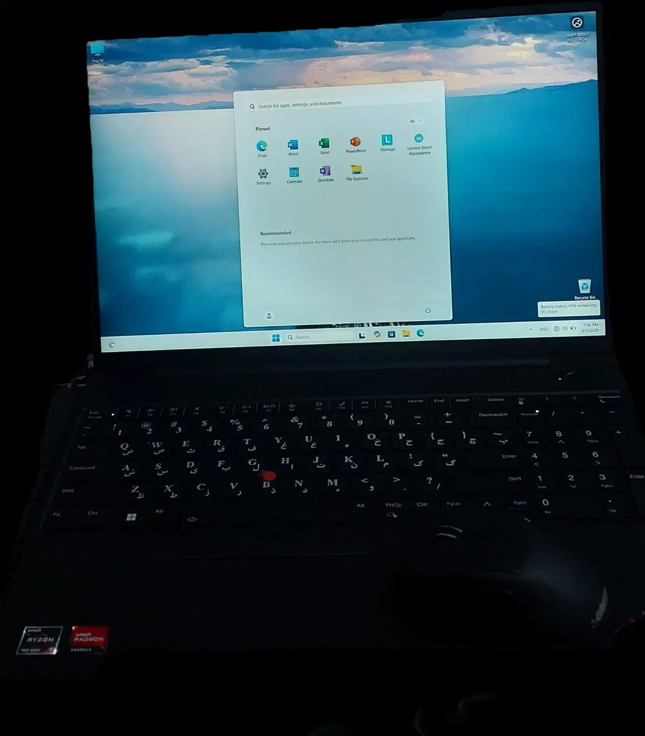 لپ تاپ|رایانه همراه|زاهدان, |دیوار