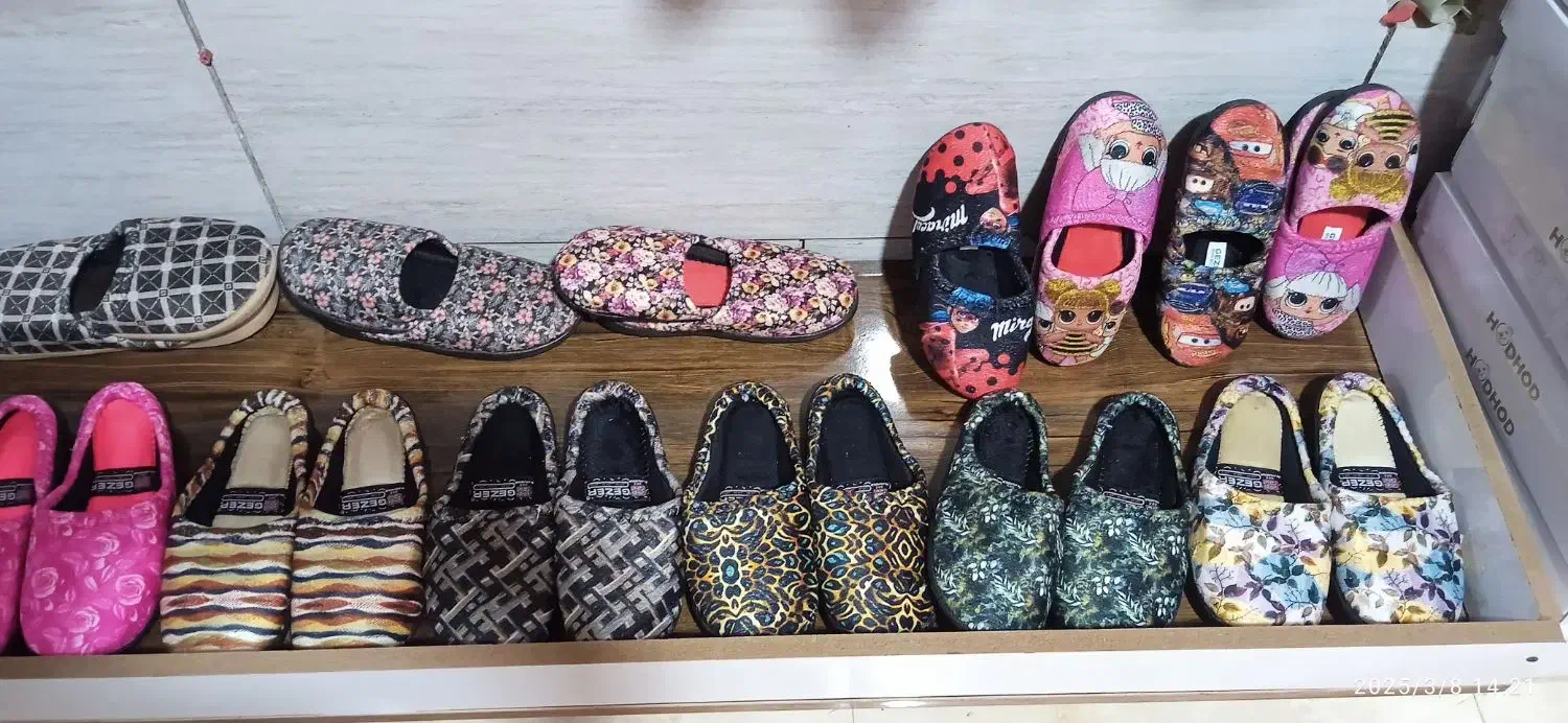 دمپایی روفرشی زنانه و بچه گانه  گزر ترک|کیف، کفش، کمربند|ارومیه, |دیوار