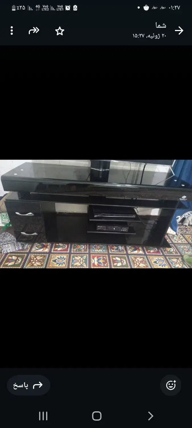 زیر تلویزیونی|میز تلویزیون|اهواز, شهرک پیام|دیوار