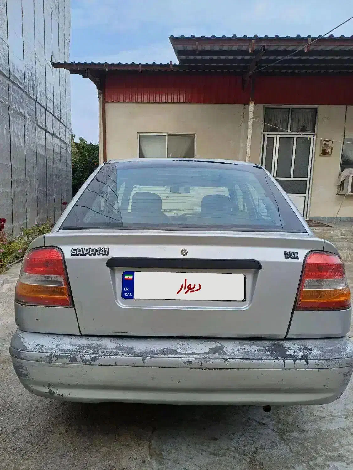 پراید 141|خودرو سواری و وانت|ساری, |دیوار