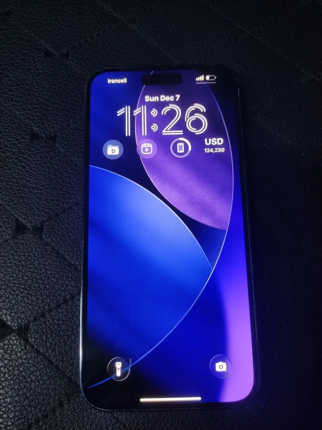 آیفون 14 پرومکس|موبایل|ارومیه, |دیوار