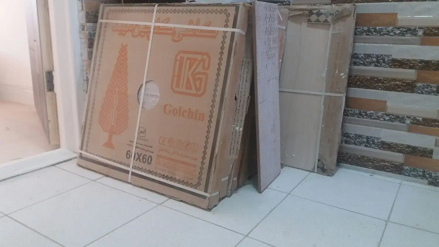 سرامیک درجه یک|مصالح و تجهیزات ساختمان|بروجرد, |دیوار