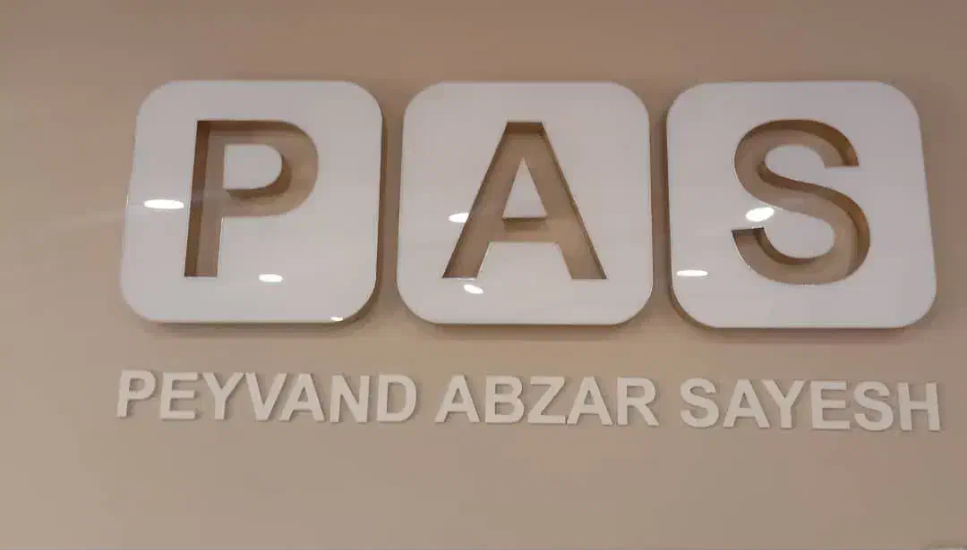 پشتیبان فروش|استخدام بازاریابی و فروش|تهران, حسن‌آباد|دیوار