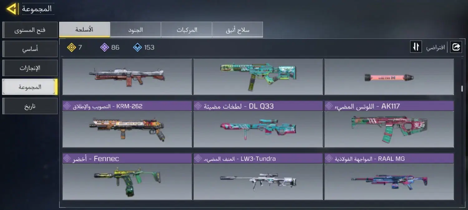 کمبو|کنسول، بازی ویدئویی و آنلاین|چهاردانگه (تهران), |دیوار